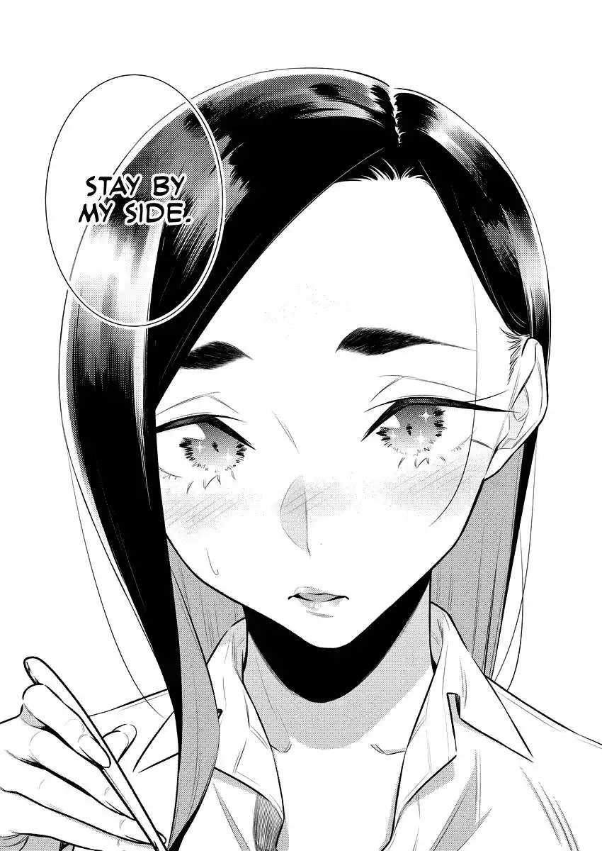 Yancha Gal no Anjo-san Chapter 150 16